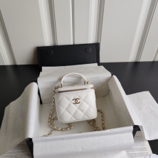 Chanel Cosmetic Bags